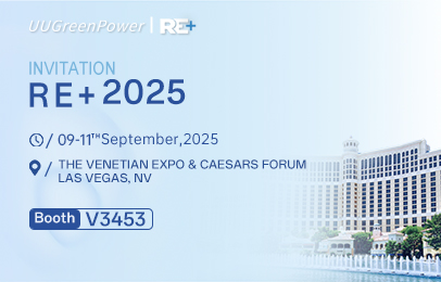 UUGreenPower | RE 2025