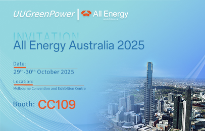 UUGreenPower | 全エネルギーオーストラリア2025
