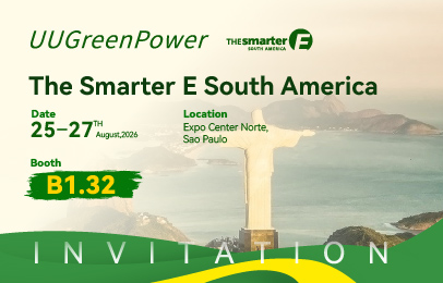 UUGreenPowerがブラジルエキスポ2026に復帰